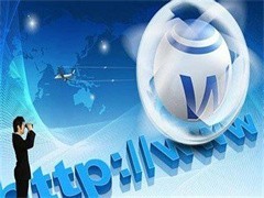 惠州ICP代办公司与软件外包服务 一站式企业数字化转型解决方案